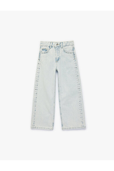 Koton Wide Leg Denim Trousers with Cotton Pockets