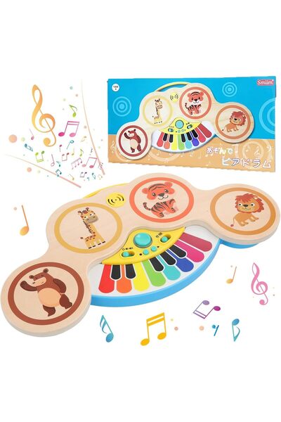 OEM Instrument Muzical cu Pian si Toba Interactiva pentru Bebe