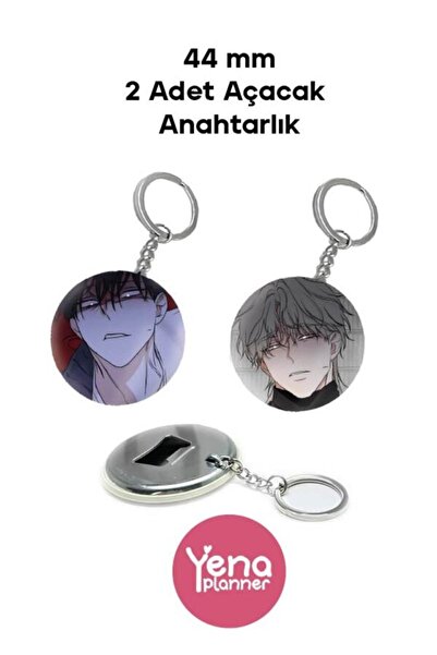 Yenaplanner Σετ στολίδι/σήματα τσάντας Low Tide in Twilight