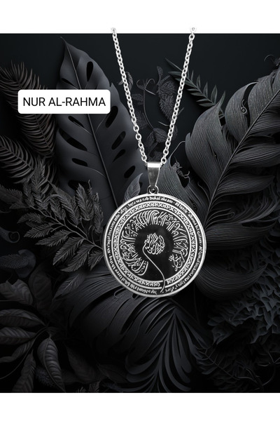 GM SİLVER Nur Al-Rahma Silver Steel Necklace