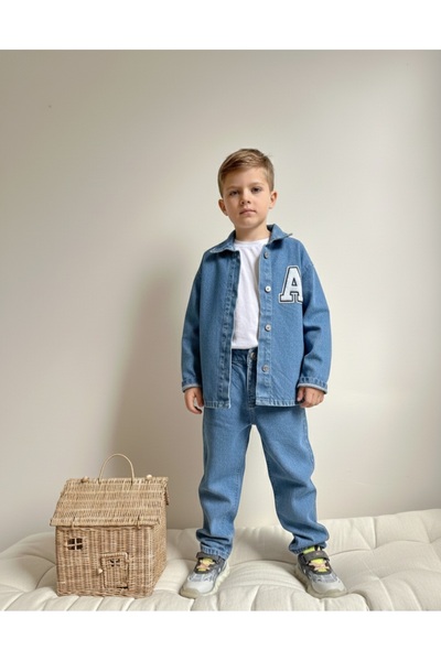 Butik Boy's Denim Suit - 3 Pieces