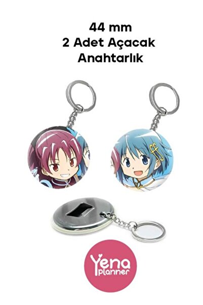 Yenaplanner مجموعة زينة حقيبة مادوكا ماجيكا / مجموعة شارات / مجموعة سلسلة مفا...