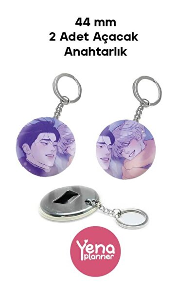 Yenaplanner مجموعة زينة حقيبة بيرل بوي ويبتون / مجموعة شارات / مجموعة سلسلة م...