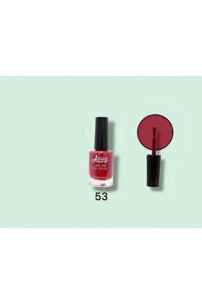 Beauty Nail Polish - Long-lasting Vibrant Colors NO.53
