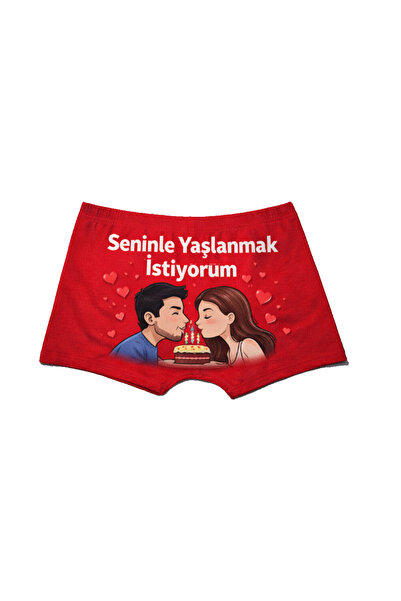 HediyeMania I Want to Grow Old with You B Printed Spirited Red Men's Boxer Gi...