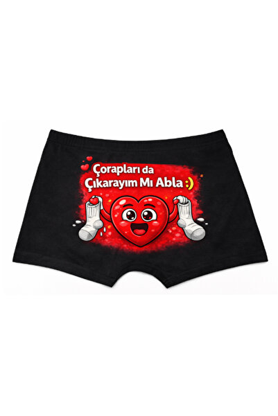 HediyeMania Çoraplarıda Çıkarayımmı Abla Baskılı Espirili Siyah Erkek Boxer S...
