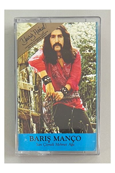 Yavuz Plak Barış manço mehmet ağa cassette with yellow boots