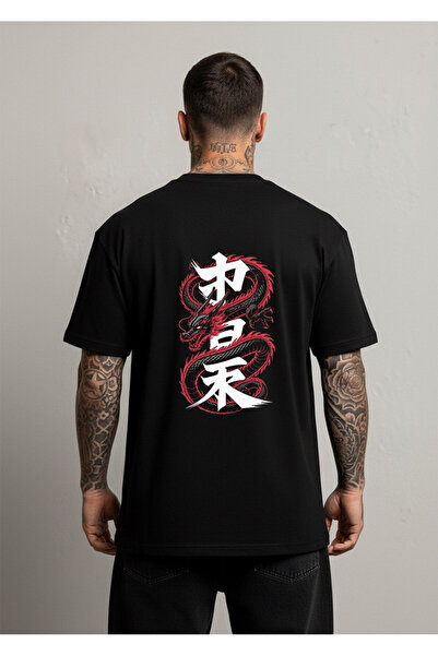 LORVEX Tricou negru din bumbac unisex, oversize, cu imprimeu Dragon pe spate ...