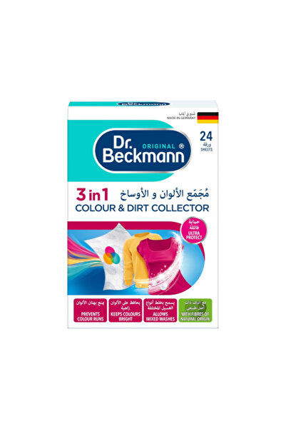 Dr. Beckman جامع الألوان والأوساخ - 24 قطعة