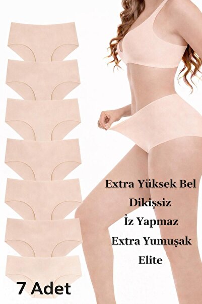 Adeniz Pachet de 7 chiloți Bato cu tăiere cu laser, talie extra înaltă, fără ...