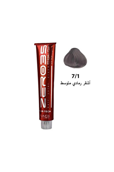 ZERO صبغة شعر إيطالية بلون أشقر رمادي متوسط 7/1 ابتداءً من 35