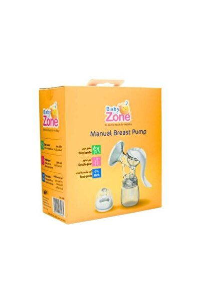 Baby Zone مضخة ثدي مع زجاجة وحلمة وغطاء من