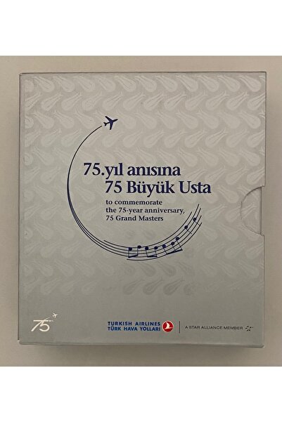 RAKS MÜZİK YAPIM 75. 75 مجموعة أقراص مضغوطة من Great Masters 5 قطع في ذكرى العام