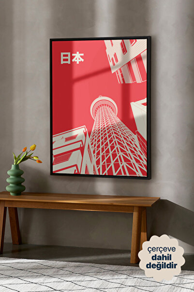 Persona Istanbul Tokyo Skytree ve Japon Mimarisi - Kırmızı Minimalist Şehir P...