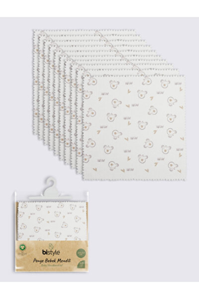 My Reality Fashion Koala 20X20 10-Piece Combed Cotton Handkerchief 90165 Ecru