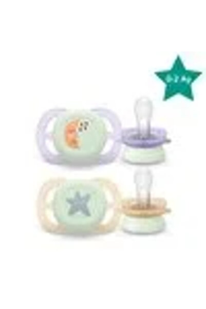 My Reality Fashion Ultra Start Night Pacifier 0-2 Months