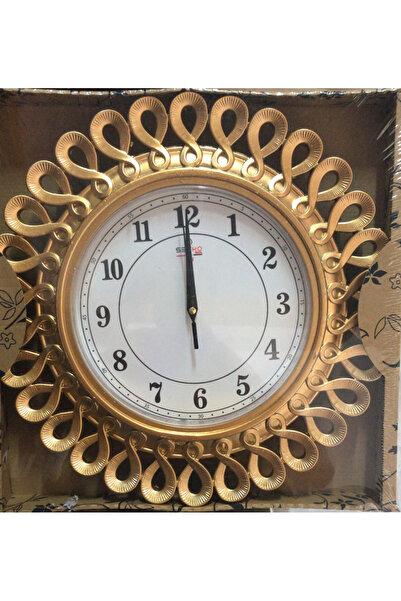 Birse Setro Wall Clock Set: 24 Pieces