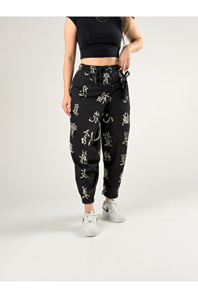 COCOPELLI Chinese Patterned Women's Design Pants Coc2729