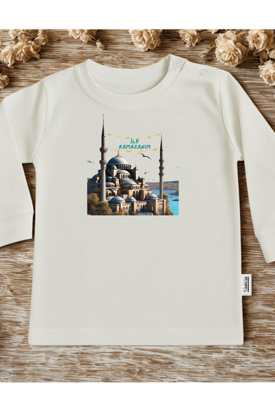 lupi Ramadan Eid Baby Romper