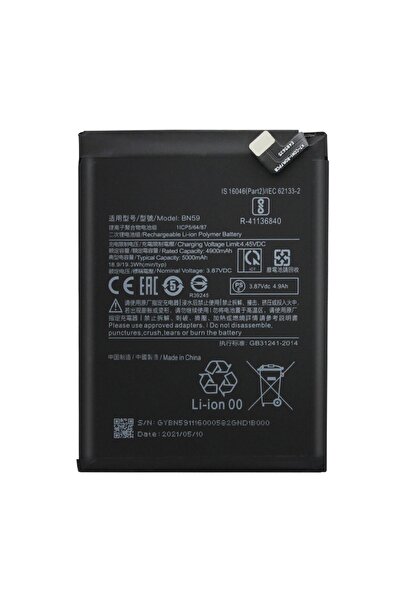 Mr.Seller Xiaomi Redmi Note 10 Batarya Bn-59