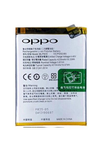 Mr.Seller Oppo Reno 5 Lite Batarya Blp835