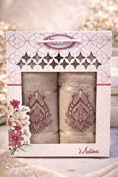 naniland.ro 2-piece cotton towel set, beige, decorative embroidery
