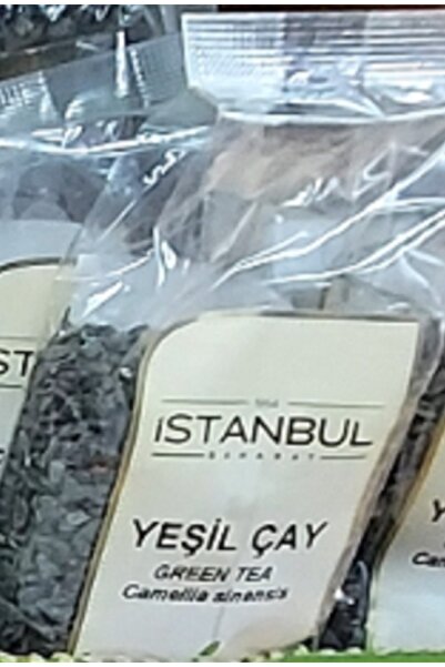 İstanbul Green Tea 100 gr