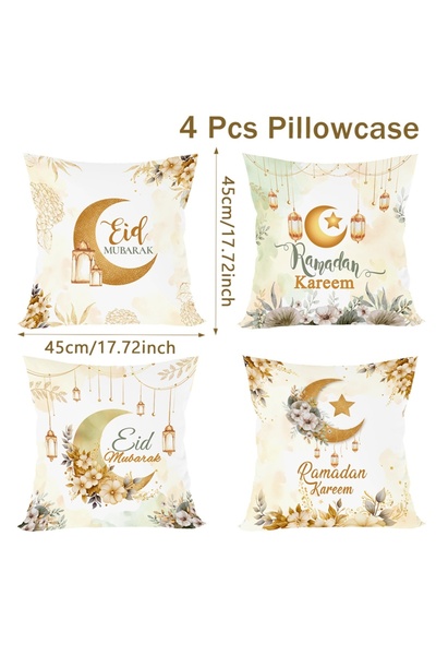 Choice 4 قطع من أغطية الوسائد المزينة بعبارة عيد مبارك 2025 لتزيين المنزل وال...