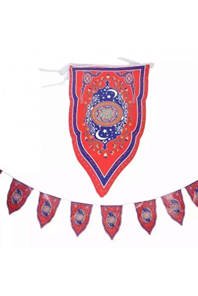 Other زينة رمضان