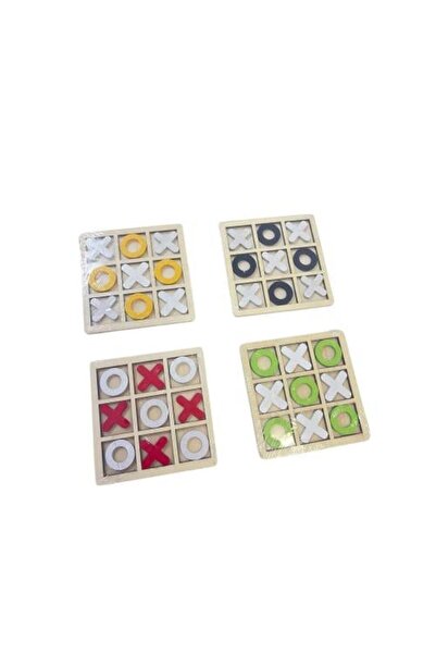 Other صغير × O 10*10 سم