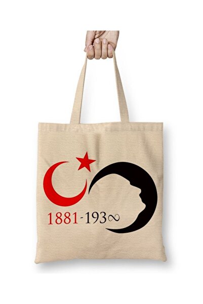 Toyaso Mustafa Kemal Atatürk 015 Λευκή υφασμάτινη τσάντα με μακριά λαβή Τσάντ...