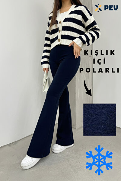 CNRCollection Kadın Lacivert Yüksek Bel Likralı Toparlayıcı İçi Polarlı Kışlı...