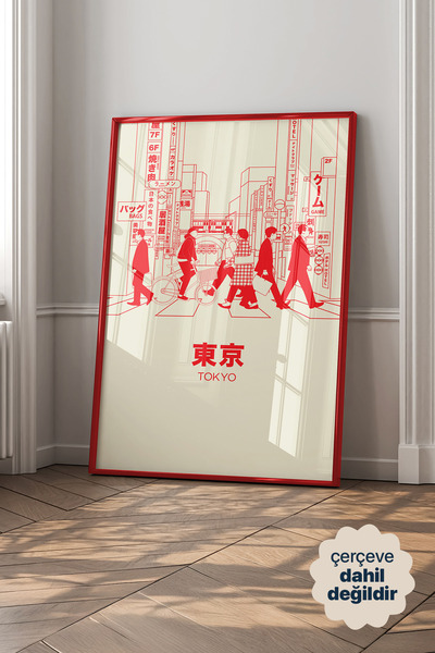 Persona Istanbul Tokyo Sokak Yaşamı ve Neon Tabelalar - Japonya Seyahat Temal...