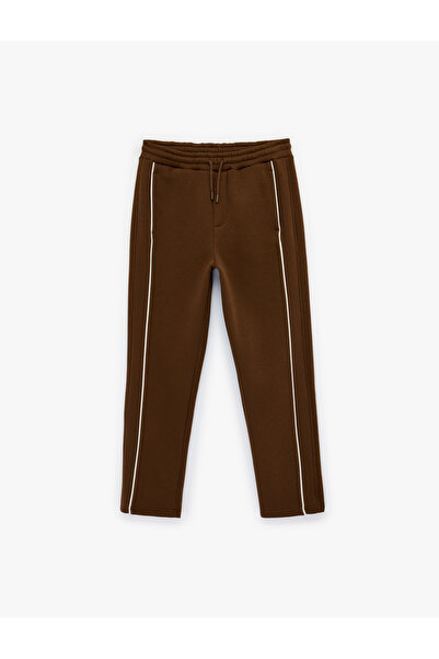 Koton Φούτερ με ραβδώσεις με φερμουάρ και κορδόνια στη μέση επένδυση fleece