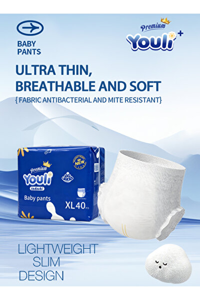 Genera حفاضات يولي الجديدة المطورة باللون الأزرق للأطفال، مقاس 4، مناسبة للأط...