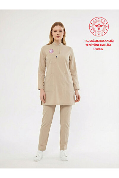 Class Üniforma Tesettür-Bej Sağlık Teknisyen, Tekniker Forması Likralı Scrubs...