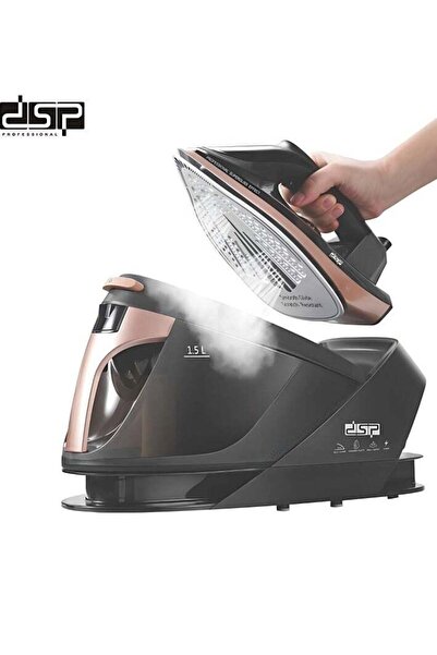DSP Steam Iron with Heating Base – 2200W, Model KD1105