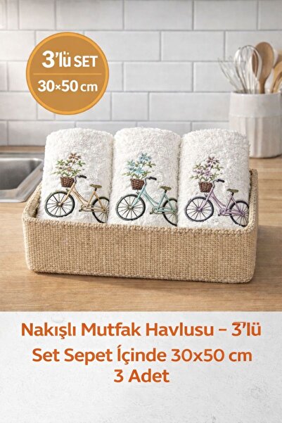 Naturel Collection Hasır Sepette Nakışlı 3'lü Çeyizlik Hediyelik 30x50 Mutfak...
