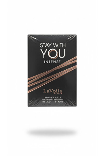 Boutique ستي وذ يو إنتنس