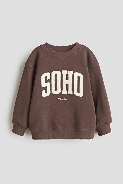 WOWMOMKIDS سويت شيرت بني للأطفال من SOHO London مطبوع - قصة فضفاضة قطعة من القطن