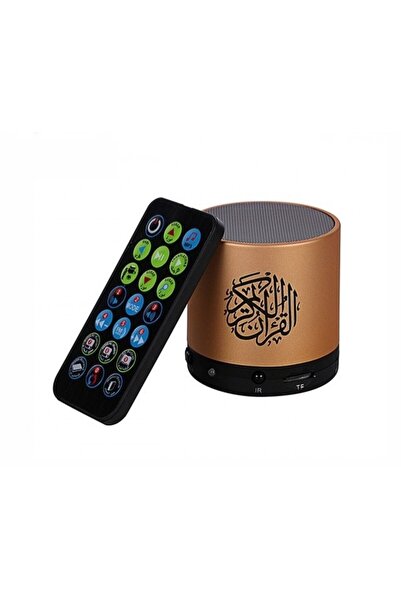 Biki مكبر صوت رقمي للقرآن الكريم مع جهاز تحكم عن بعد - مثالي للمنزل وغرفة الصلاة