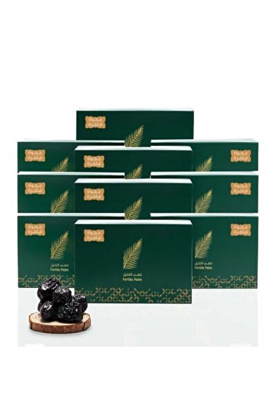 Khisab Alnakhil Premium Ajwa Dates