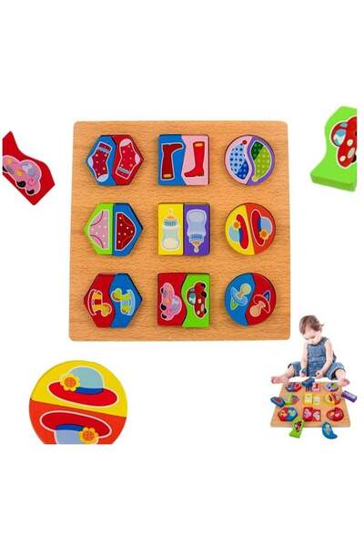 UKR Wooden Paired Shape Puzzle – Educational Matching Toy for Kids