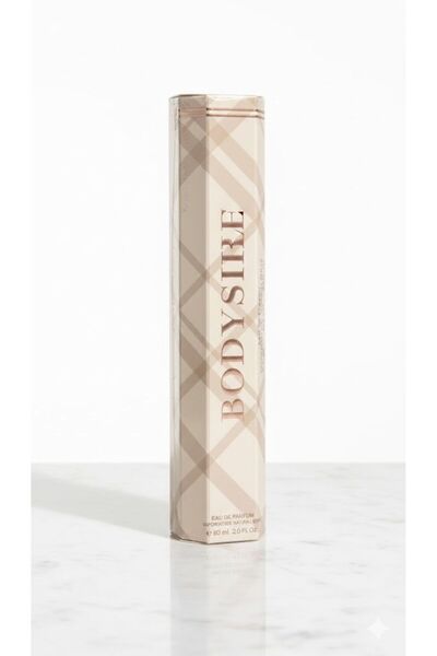 Boutique بودي سيلك (BODY SILK):