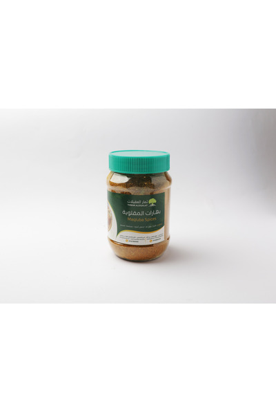 Thimar Aloqilat بهار مقلوبة 250 غرام