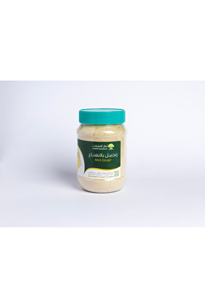 Thimar Aloqilat Ginger With Mint 250g