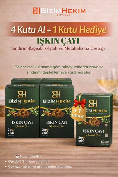 BİZİMHEKİM ŞİFA EVİ Bizim Hekim Işkın Çayı 4 Kutu + 1 Kutu Hediye, 2g x 60 Sü...