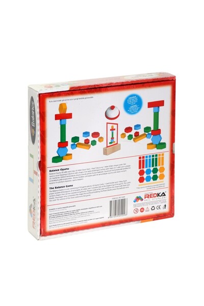 NW NessiWorld 5288 Balance Game