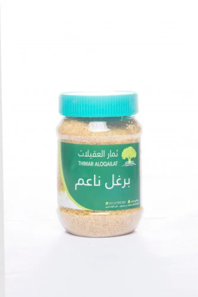 Thimar Aloqilat Fine Bulgur 250g