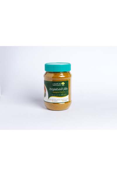 Thimar Aloqilat Pressed Seasoning 250g